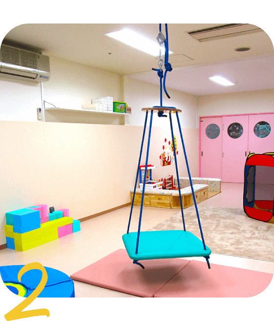 楽しく安らげる居場所
