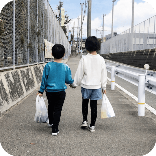 生活